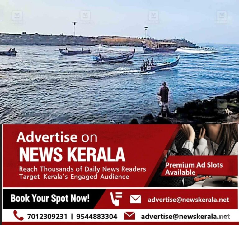 newskerala.net_1754886752_trivandrum-accident-boat