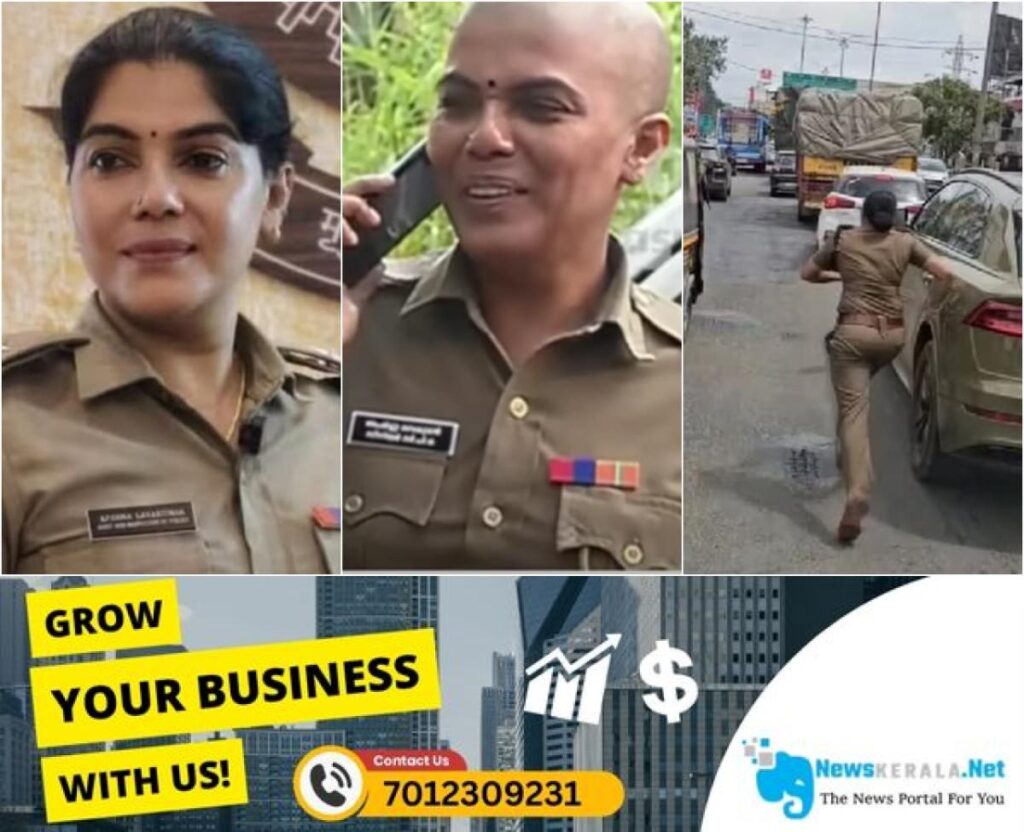 newskerala.net_1754887978_w-1280h-720format-jpgimgid-01k2bp3e0xy02kwbep90ym1d40imgname-aparna-lavakumar-1754886420509