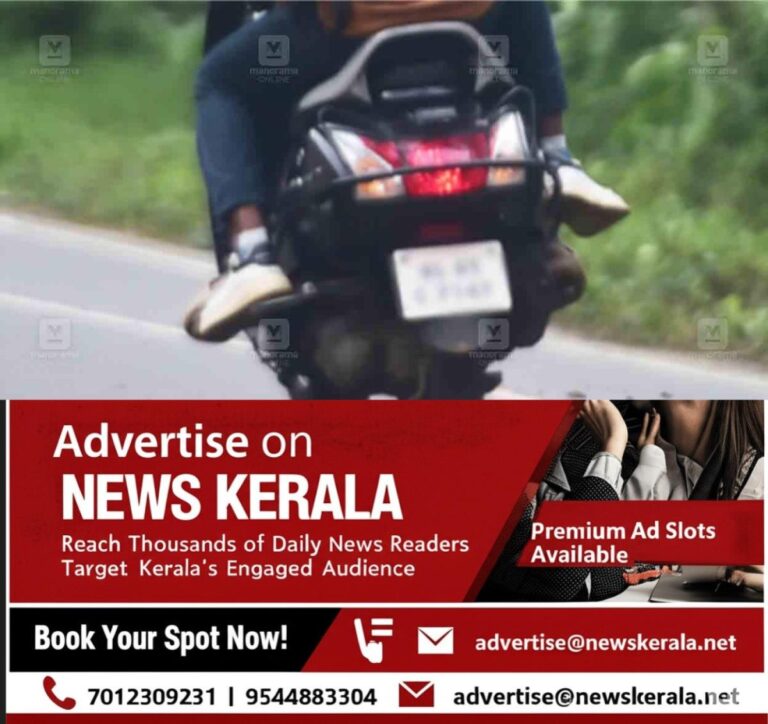 newskerala.net_1754890262_scooter-driving