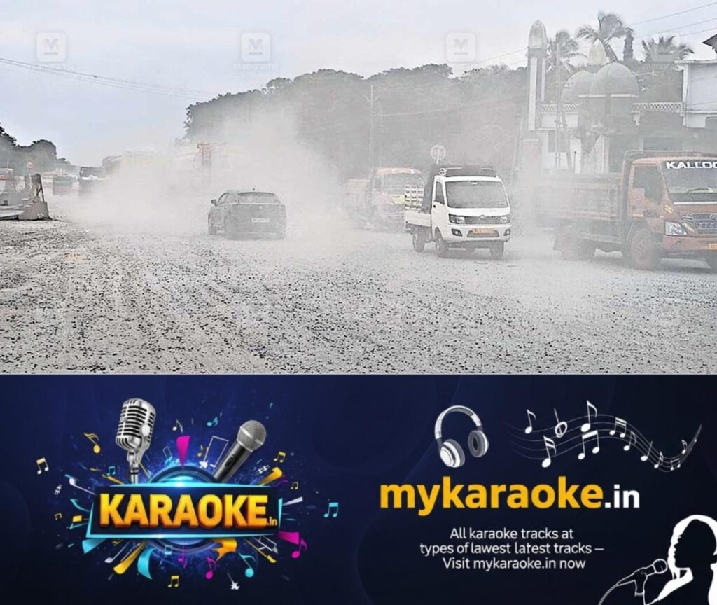 newskerala.net_1754891843_kozhikode-payyoli-road-dust