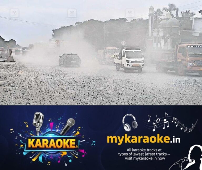 newskerala.net_1754891843_kozhikode-payyoli-road-dust