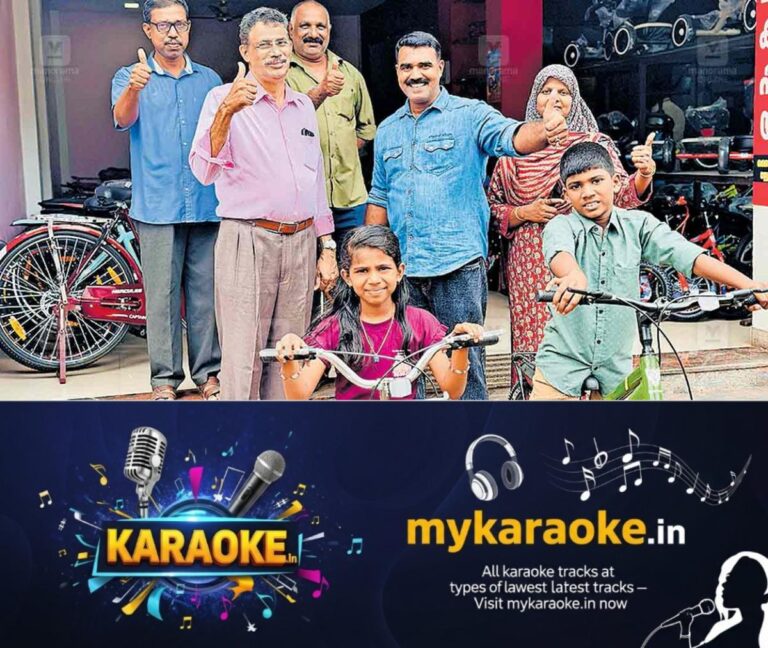 newskerala.net_1754894653_chavakadau-cycle