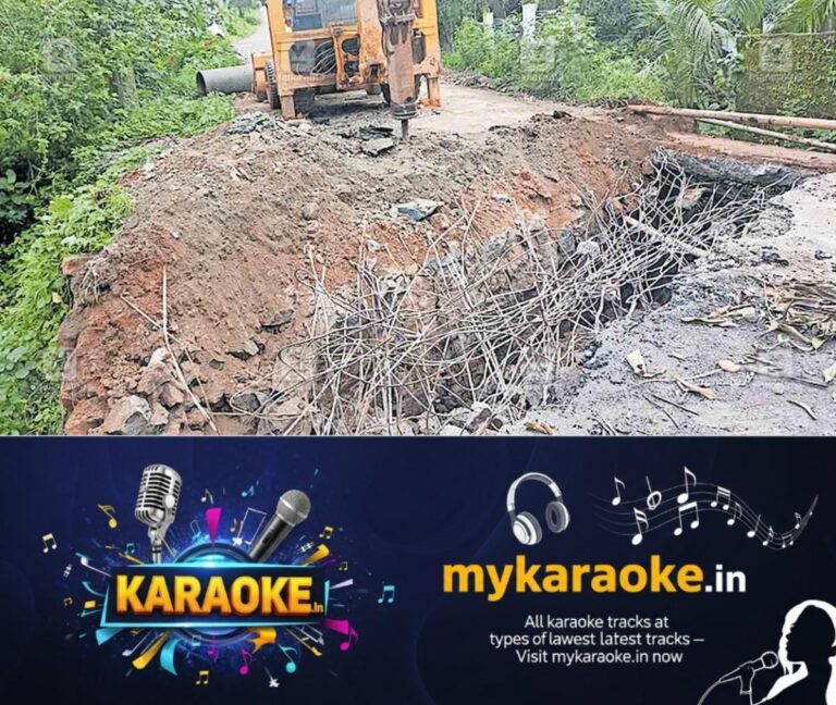 newskerala.net_1754894836_kozhikode-maravoor-culvert