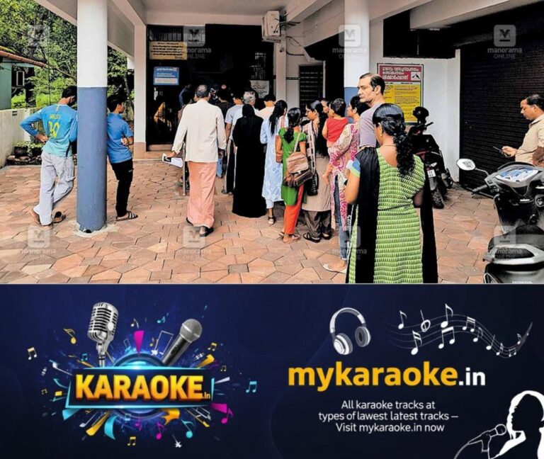 newskerala.net_1754895021_votersid-renew