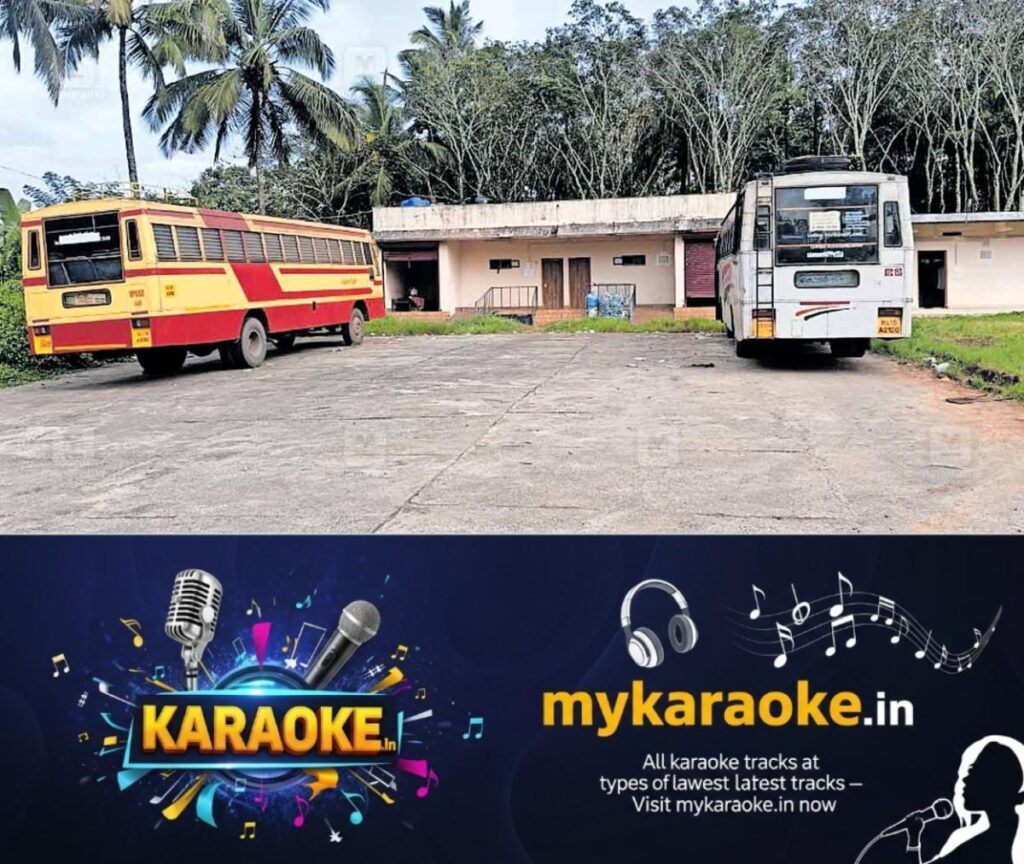 newskerala.net_1754896397_wayanad-perikkallur-ksrtc-bus-stand