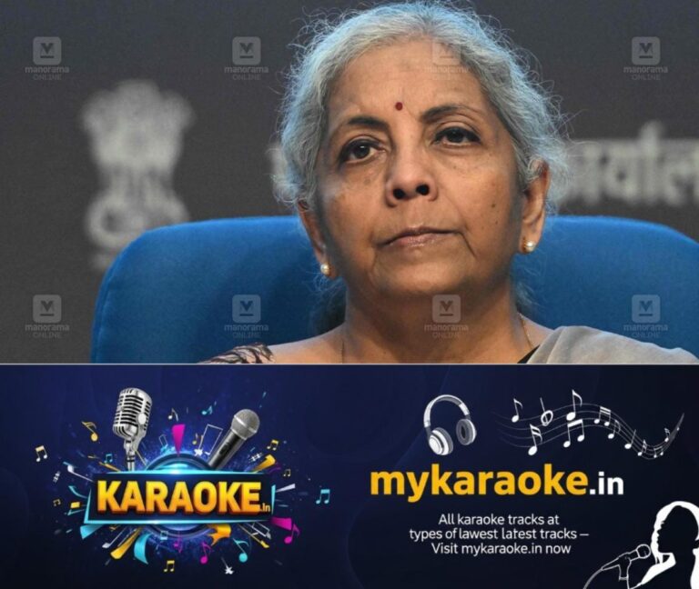 newskerala.net_1754896524_nirmala-sitharaman-11