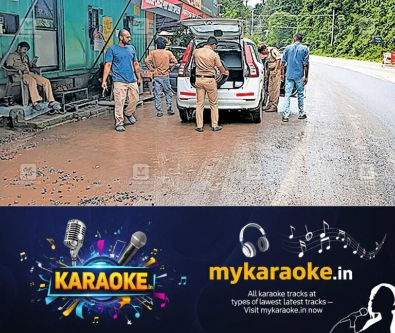 newskerala.net_1754897792_exice-checking