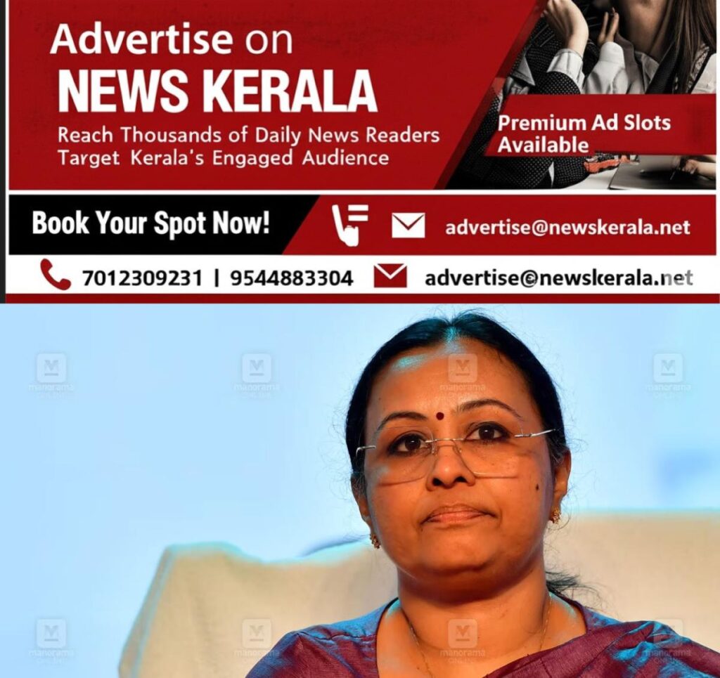 newskerala.net_1754907675_veena-george
