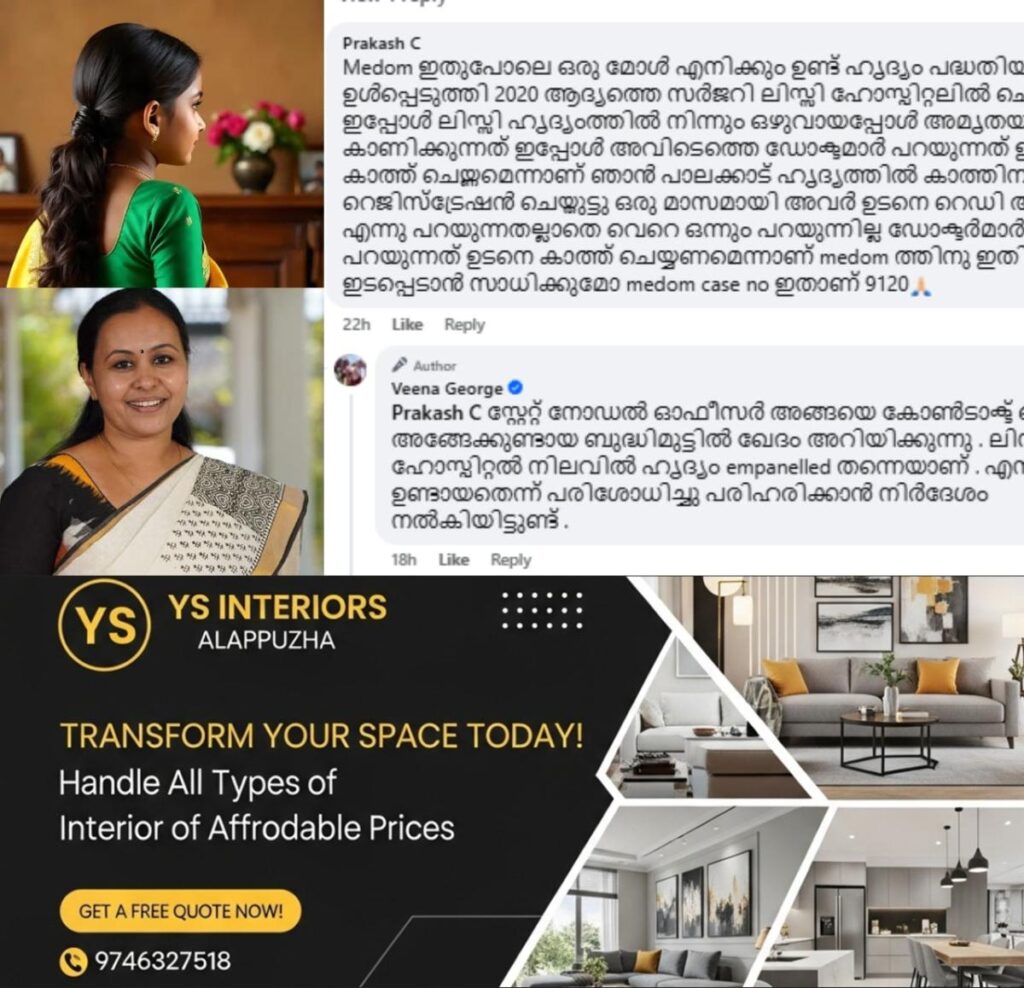 newskerala.net_1754909347_w-1280h-720format-jpgimgid-01k2caw23awf8a0w838rfvma1vimgname-veena-george-1-1754908199018