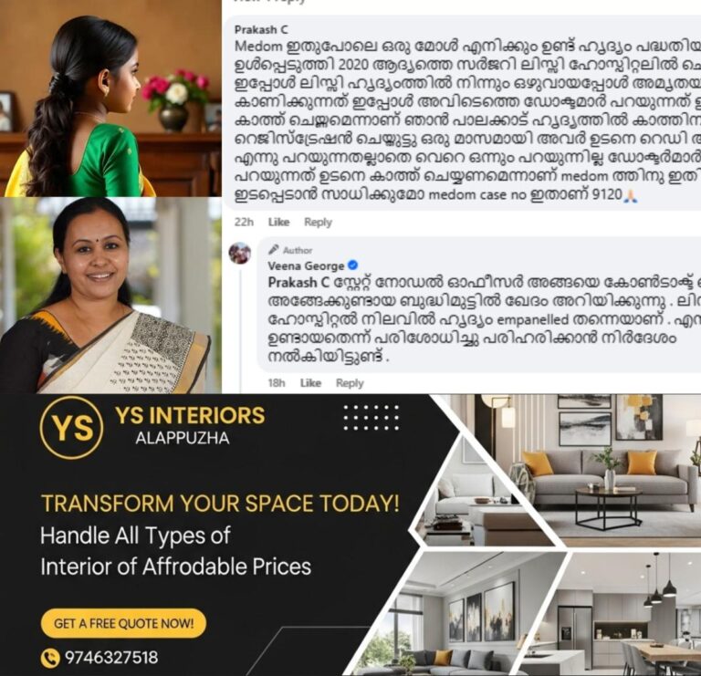 newskerala.net_1754909347_w-1280h-720format-jpgimgid-01k2caw23awf8a0w838rfvma1vimgname-veena-george-1-1754908199018