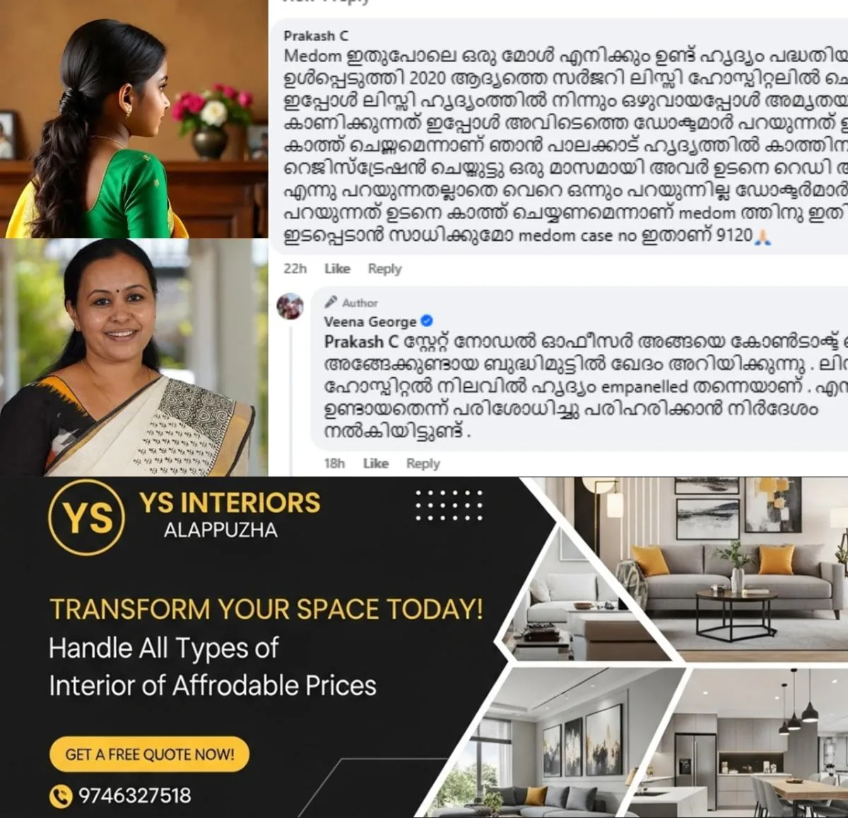 newskerala.net_1754909347_w-1280h-720format-jpgimgid-01k2caw23awf8a0w838rfvma1vimgname-veena-george-1-1754908199018