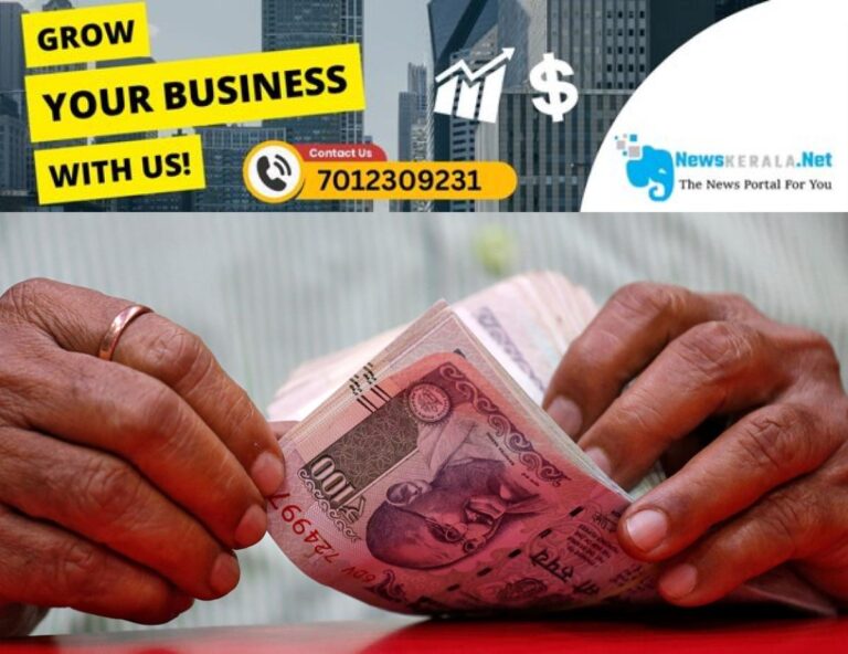 newskerala.net_1754910548_currency