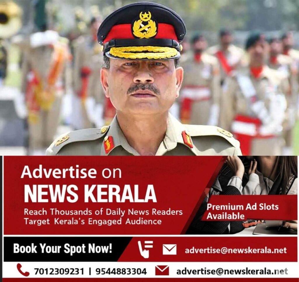 newskerala.net_1754910675_asim-munir