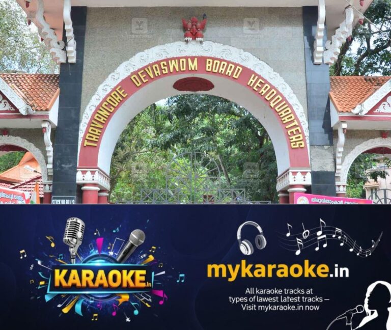 newskerala.net_1754911090_travancore-devaswom-board-1
