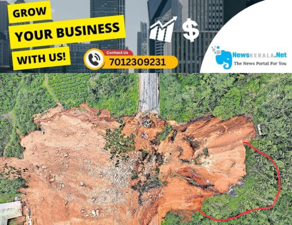 newskerala.net_1754911281_munnar-landslide-1