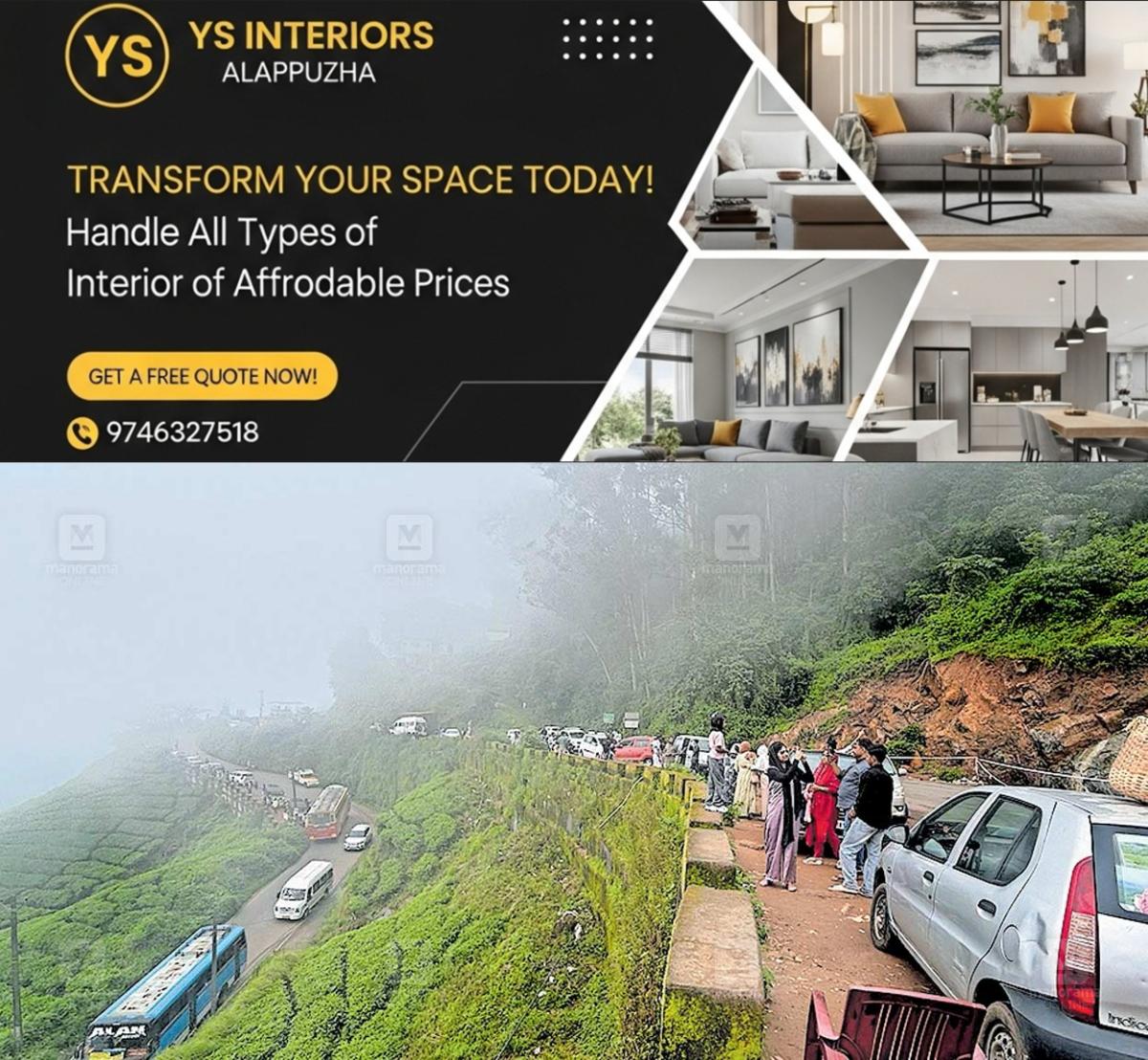 newskerala.net_1754914125_chithirapuram-tourists