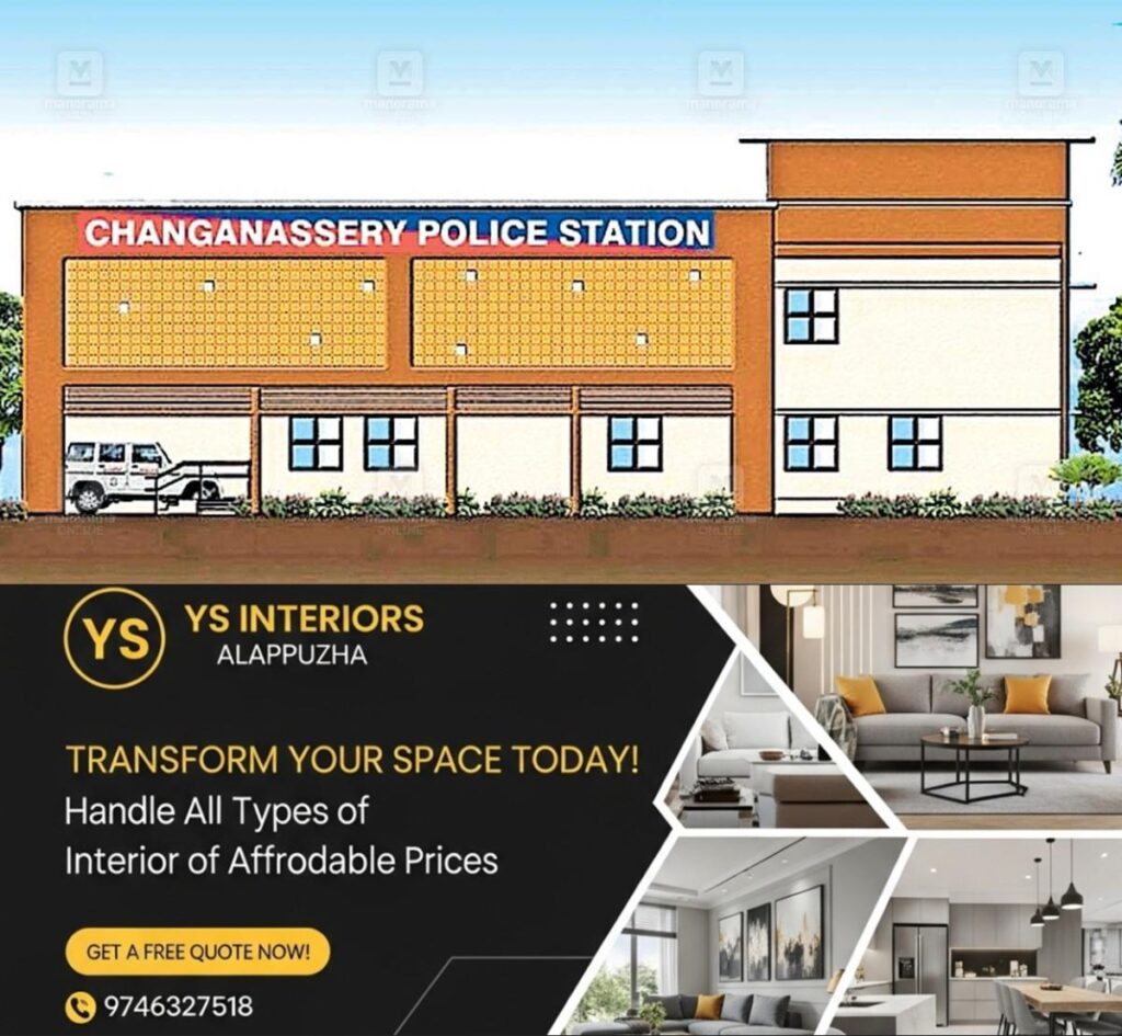 newskerala.net_1754916991_chegnaserry-new-police-station