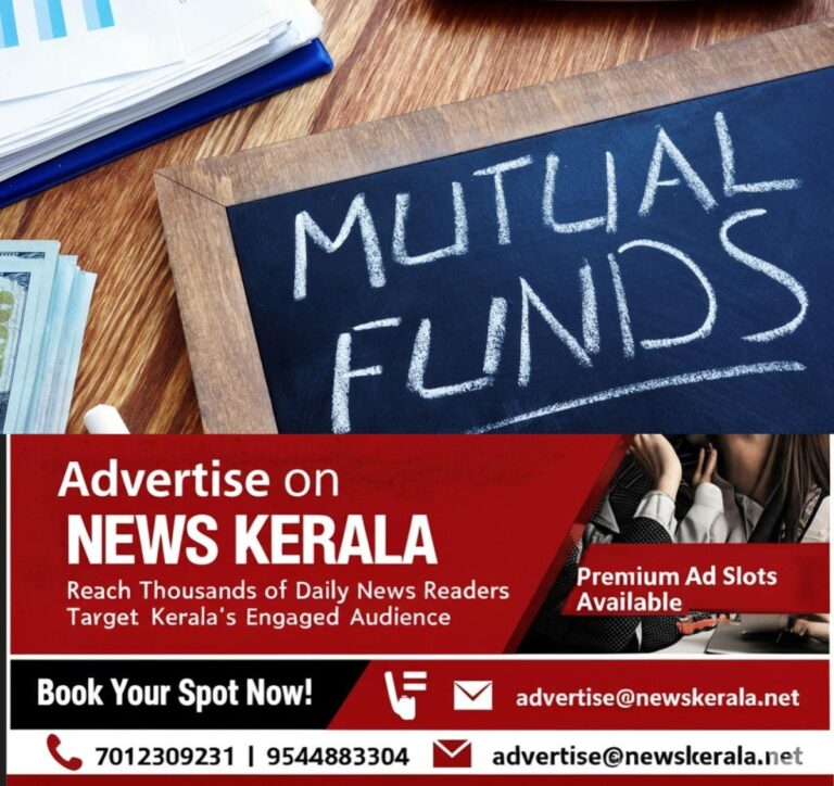 newskerala.net_1754924964_axis-mutual-fund-manager-accused-of-money-laundering-mutual-fund