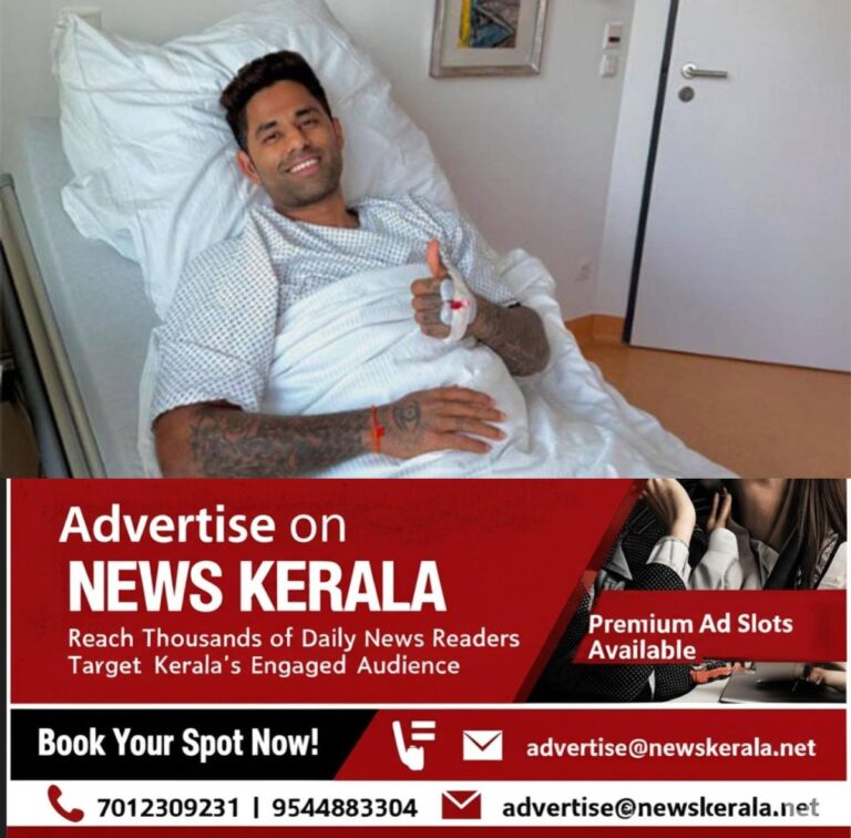 newskerala.net_1754927910_w-1280h-720format-jpgimgid-ani20250626045444imgname-image-3f47f5a1-4b93-445d-968b-5ce608fa00cf.j