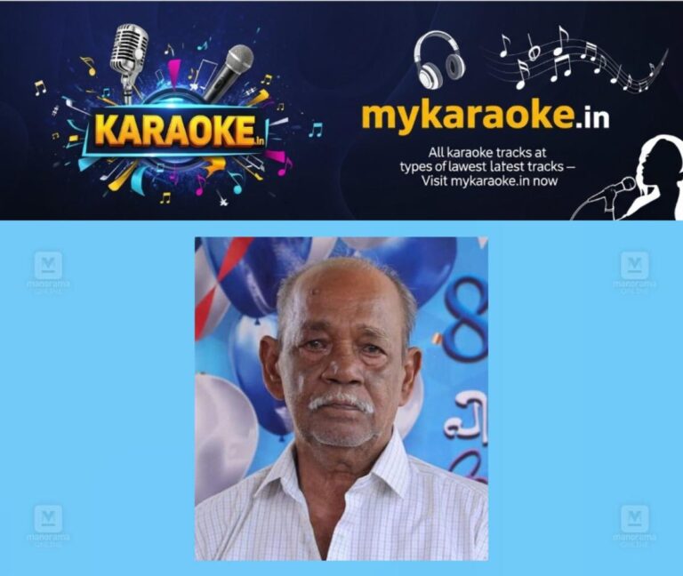 newskerala.net_1754929892_ks-thankappan-nair-1
