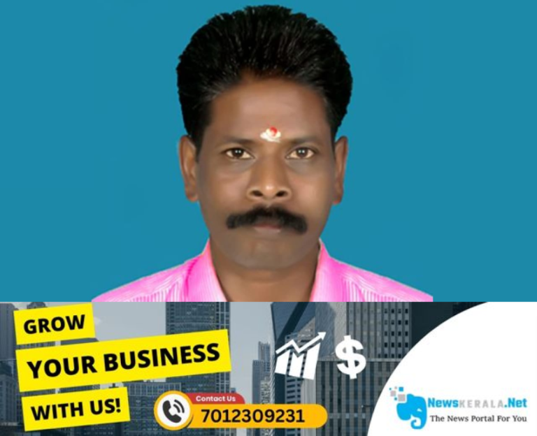 newskerala.net_1754930751_w-1280h-720format-jpgimgid-01k2cz15x4g3vwwxv0e1vtyrcdimgname-death-1754929338276