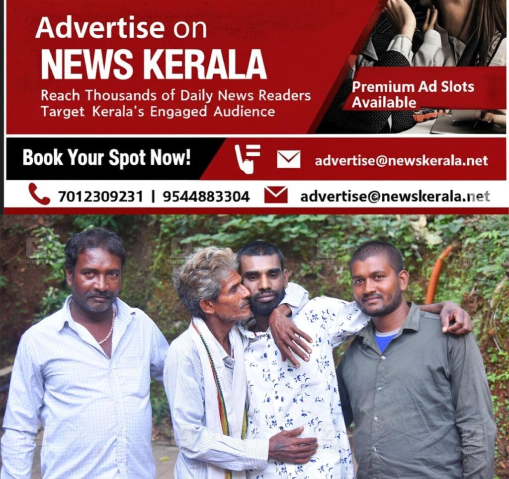 newskerala.net_1754933159_senth-ram-1