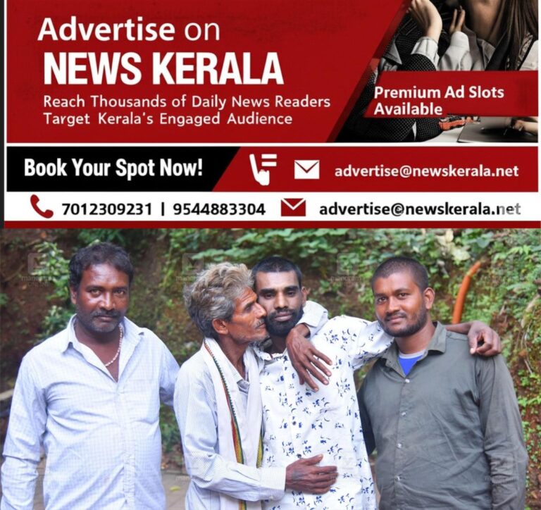 newskerala.net_1754933159_senth-ram-1