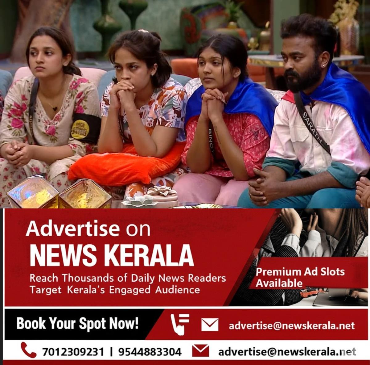 newskerala.net_1754936421_w-1280h-720format-jpgimgid-01k2d4yyhr63pf1frxz91h6b7yimgname-fotojet-57-1754935556664