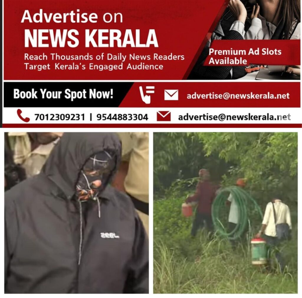 newskerala.net_1754957304_w-1280h-720format-jpgimgid-01k2dhkfbcx33z7tp60f94rfewimgname-w-1280-h-720-croprect-1x0x1278x718