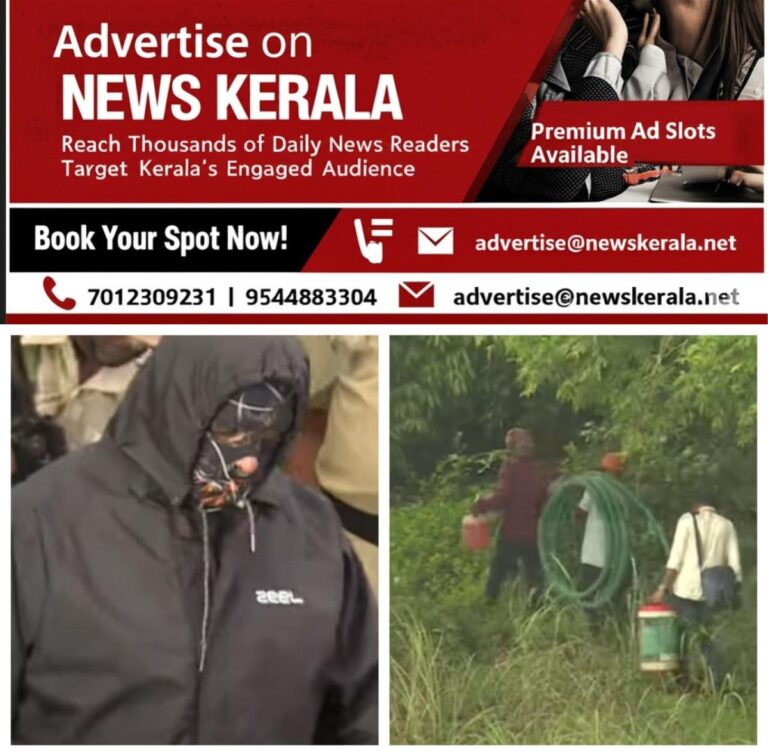 newskerala.net_1754957304_w-1280h-720format-jpgimgid-01k2dhkfbcx33z7tp60f94rfewimgname-w-1280-h-720-croprect-1x0x1278x718