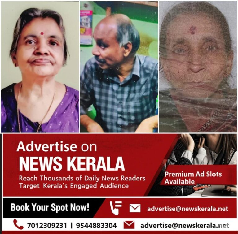 newskerala.net_1754961542_w-1280h-720format-jpgimgid-01k29083h54c6sphfpzjyvmcnximgname-sisters-murdered-by-brother-175479