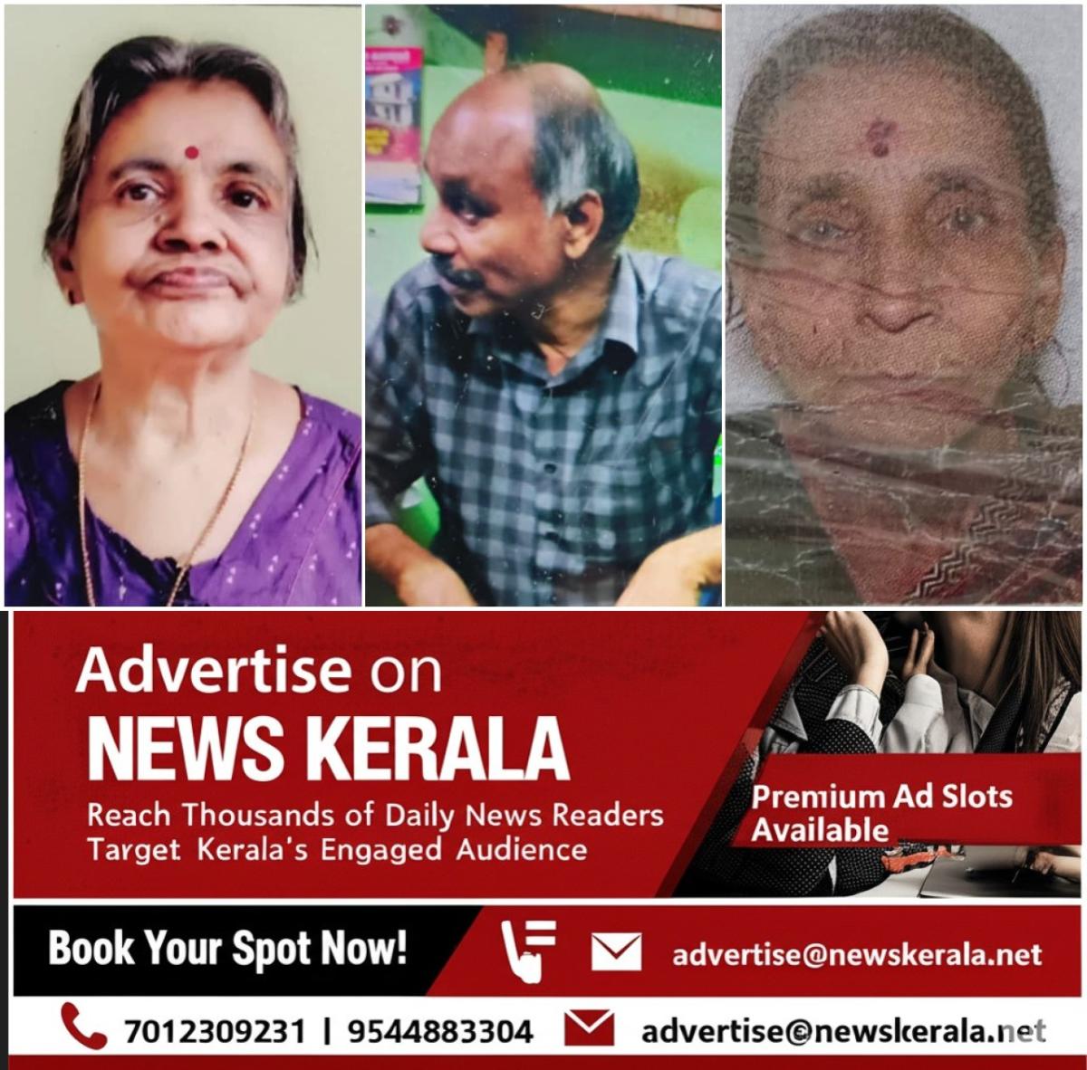 newskerala.net_1754961542_w-1280h-720format-jpgimgid-01k29083h54c6sphfpzjyvmcnximgname-sisters-murdered-by-brother-175479
