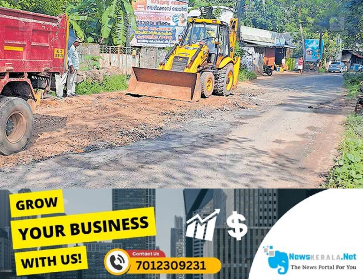 newskerala.net_1754963137_1754962513_road-patholes