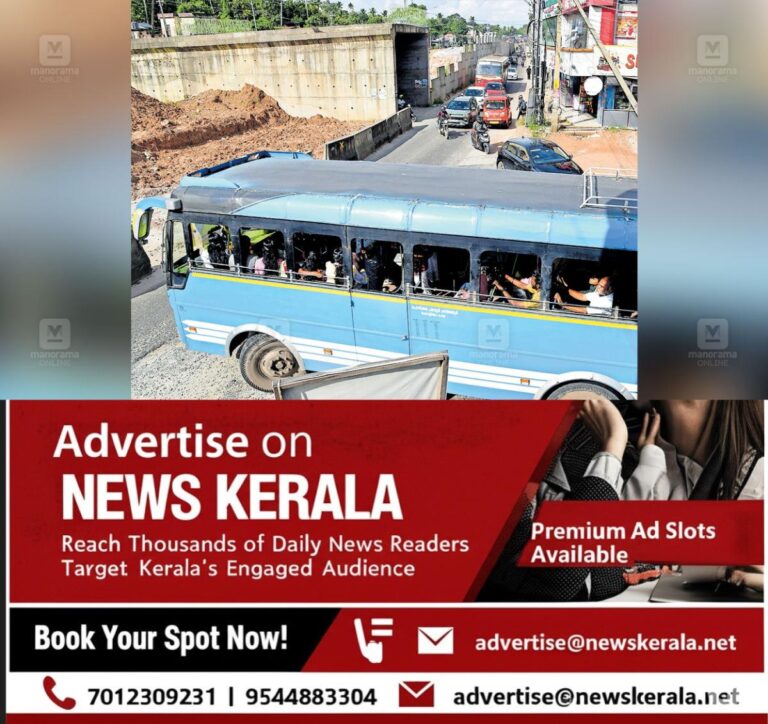 newskerala.net_1754963212_kollam-highyway1