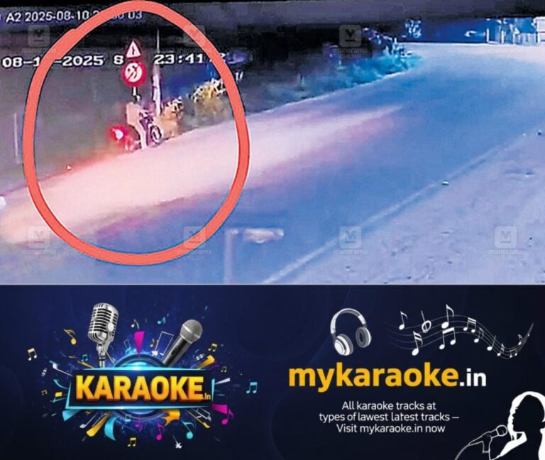 newskerala.net_1754966097_bike-robbery