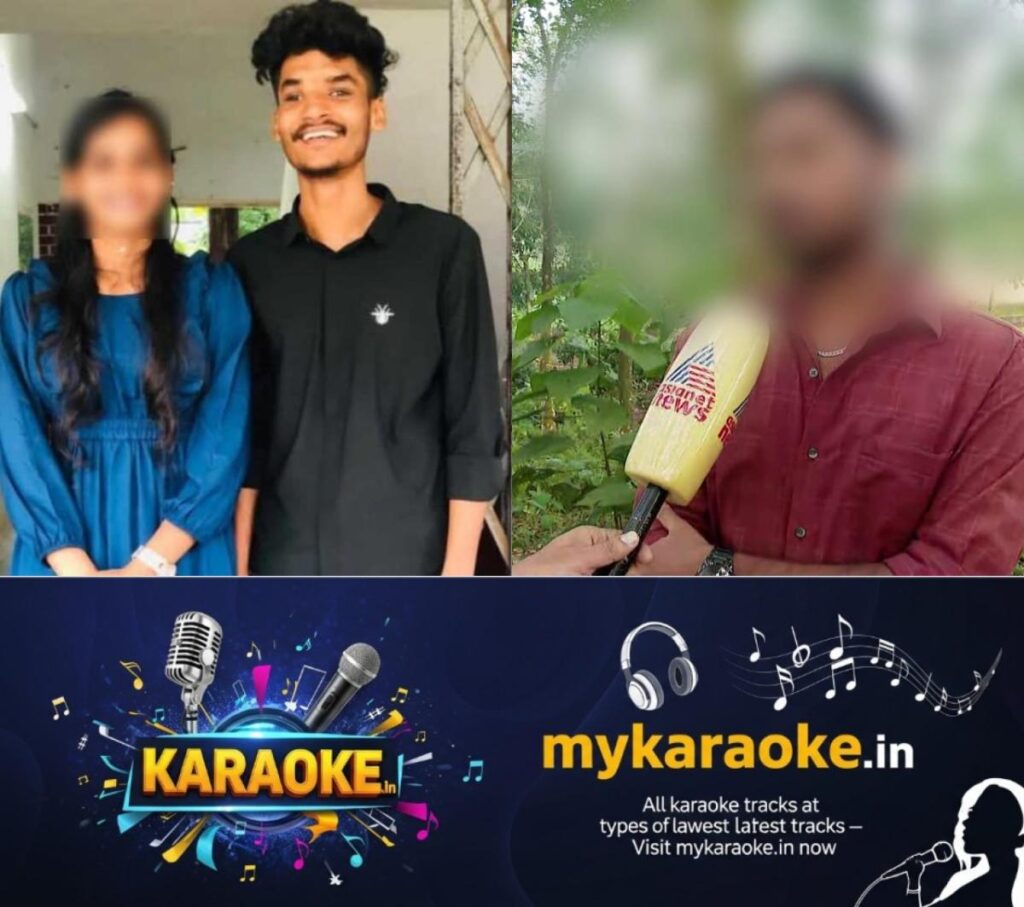newskerala.net_1754968718_w-1280h-720format-jpgimgid-01k2e2wcrhq8796d4f7q0x5qzkimgname-sona-suicide-case-1754966930192