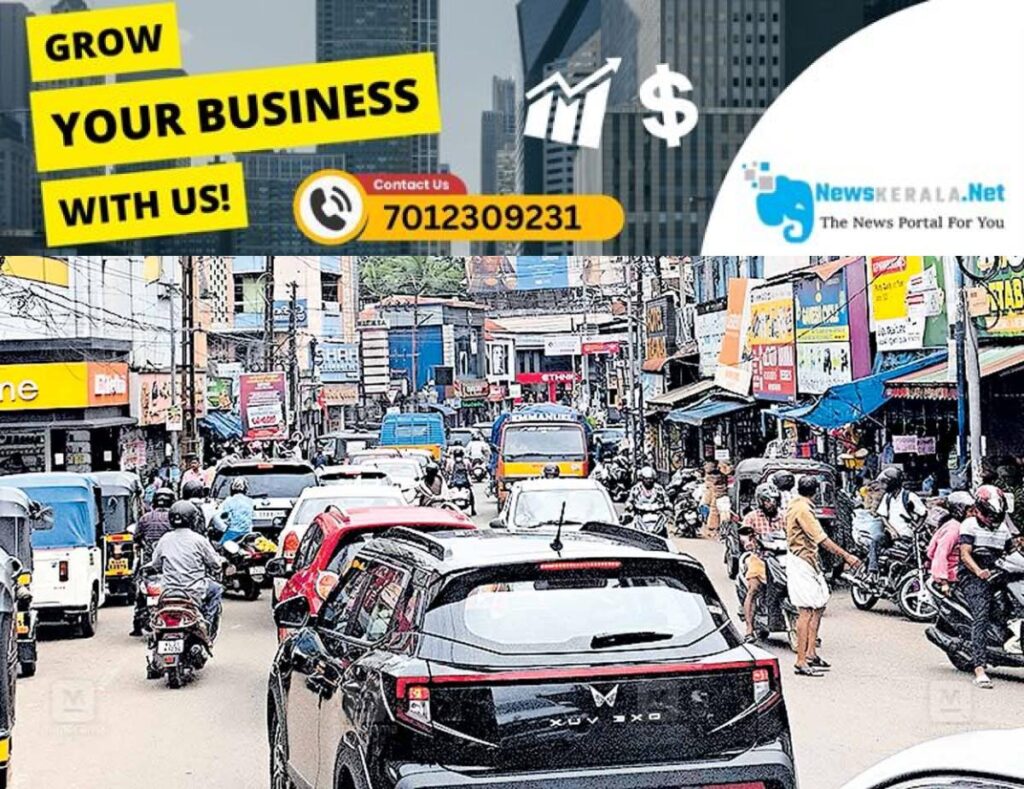 newskerala.net_1754970575_ktm-changanassery-traffic-block