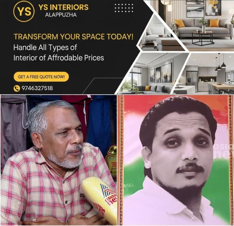 newskerala.net_1754971583_w-1280h-720format-jpgimgid-01k2e6jffg32jkpz43g2xzz7hfimgname-fotojet-2025-08-12t092257.945-175