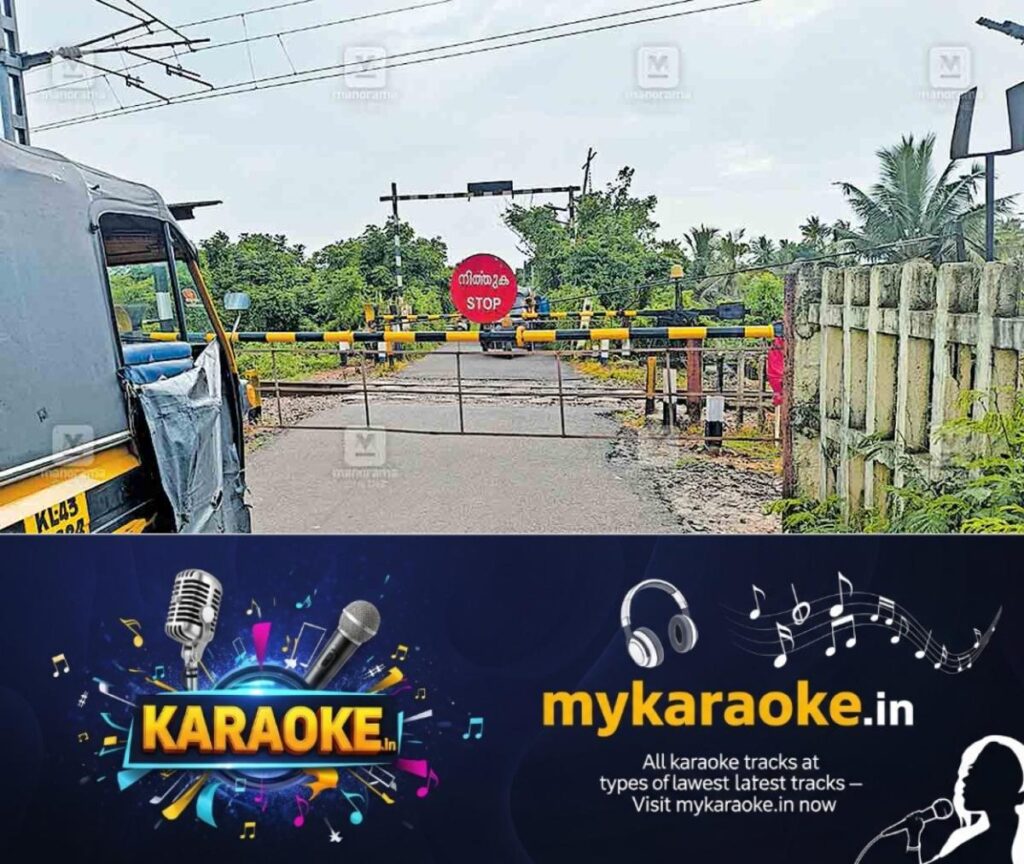 newskerala.net_1754971648_sreenarayanapuram-gate