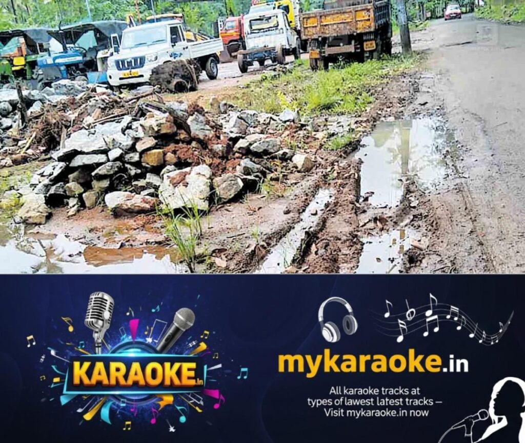 newskerala.net_1754975052_mud-road-side