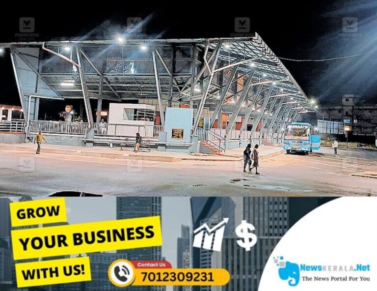 newskerala.net_1754978165_palakkad-municipal-bus-stand