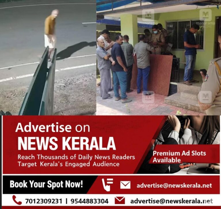 newskerala.net_1754978775_kozhikode-crime-brother