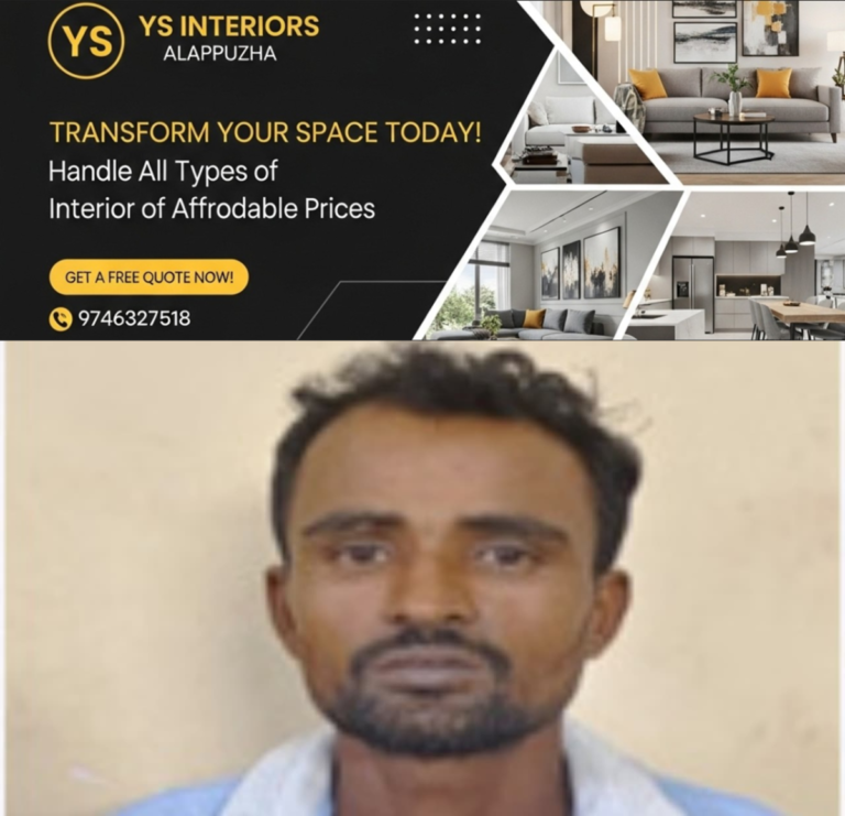 newskerala.net_1754978837_w-1280h-720format-jpgimgid-01k2ed9gpx488jffs7ysd3048himgname-ameer-1754977845981