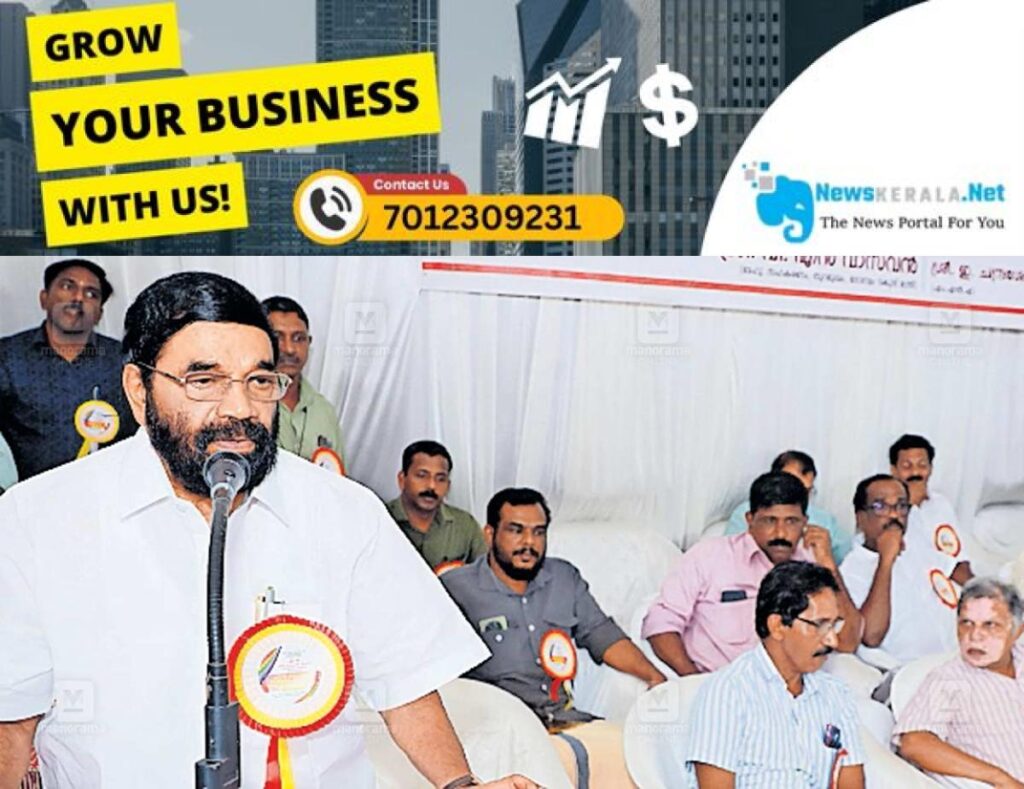 newskerala.net_1754985765_minister-vn-vasavan-