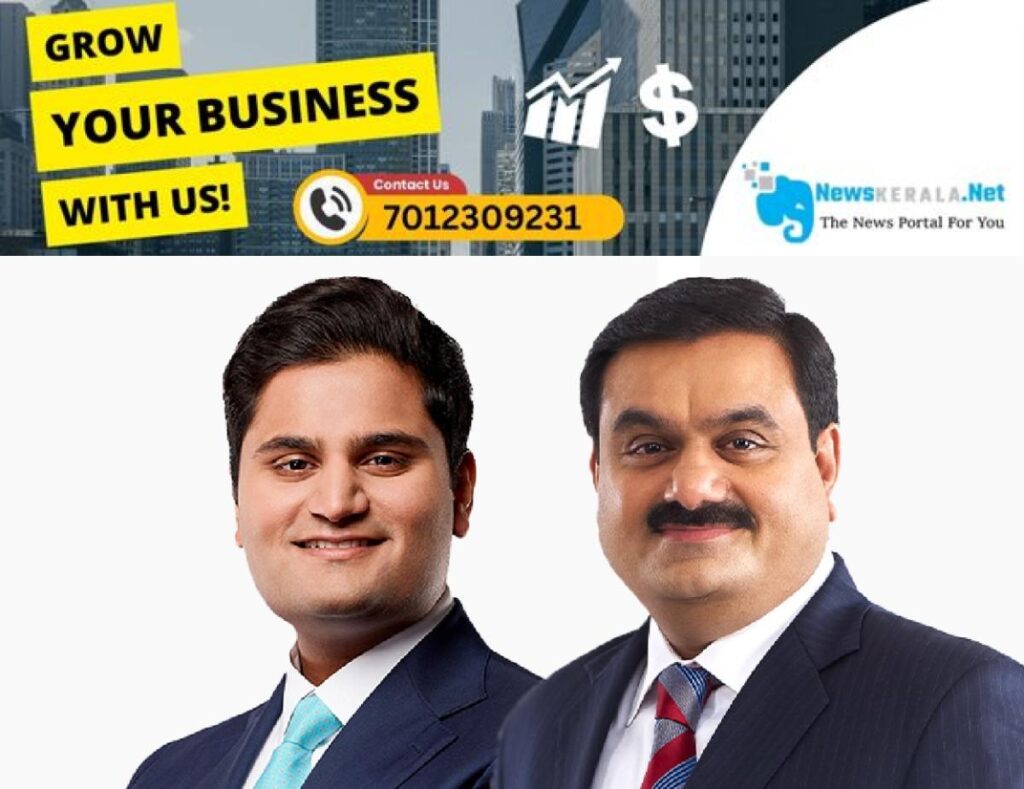 newskerala.net_1754987069_jeet-adani-gautam-adani-main