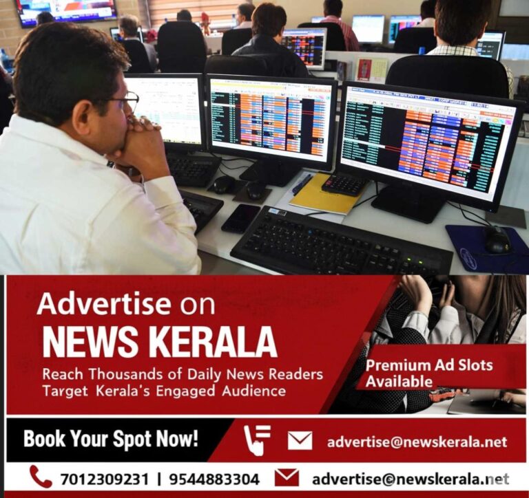 newskerala.net_1754992880_stock-market-mumbai