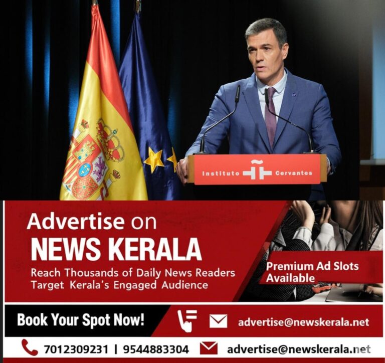 newskerala.net_1754997187_pedro-sanchez-spain-main