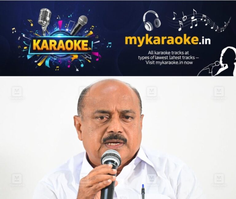 newskerala.net_1754997733_francis-george-1