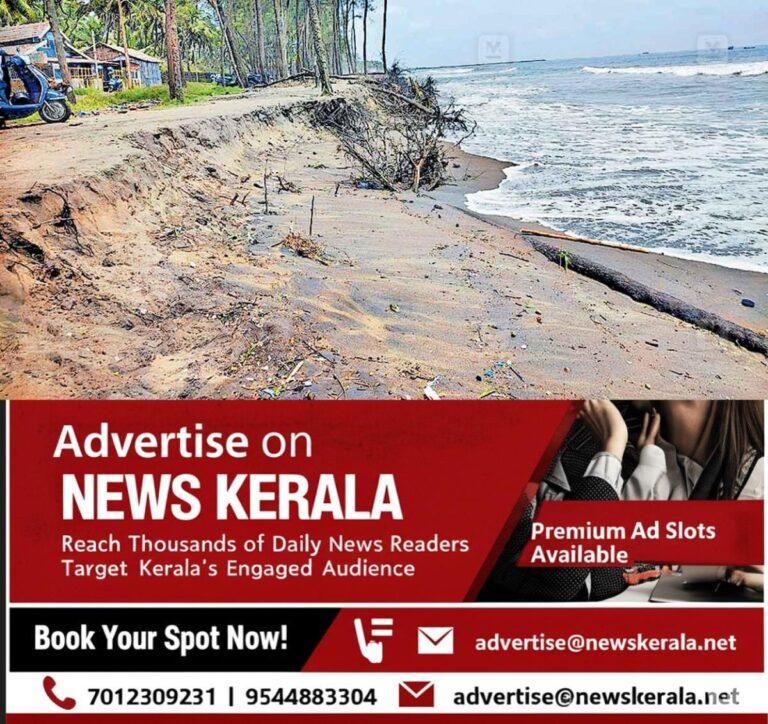newskerala.net_1754999739_Coastal-erosion