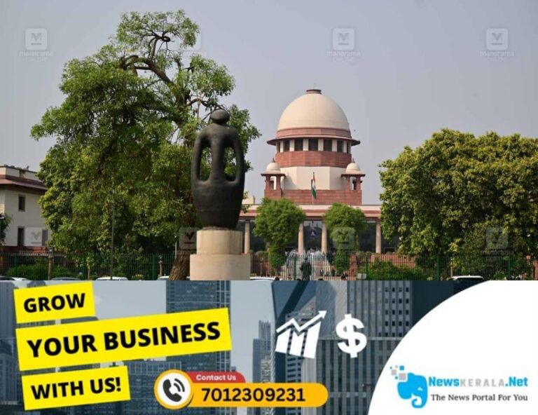 newskerala.net_1755000163_supreme-court